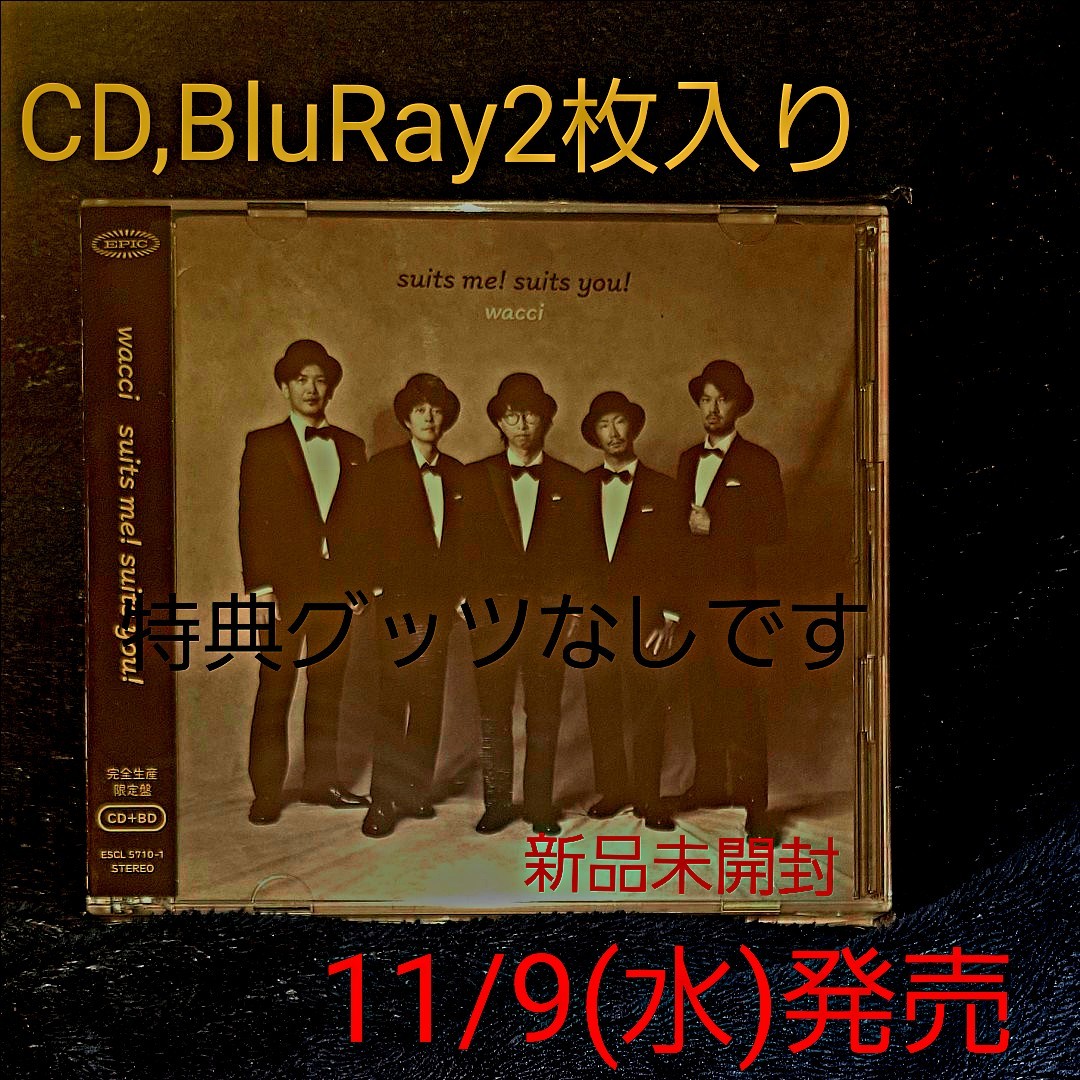 驚きの値段で 【未開封】 A LONG VACATION VOX 邦楽 - abacus-rh.com