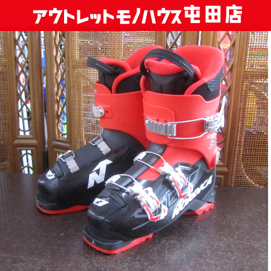 選手用 テクニカ インナー 新品 UK7 26/26.5cm 訳あり thebestdetail.com