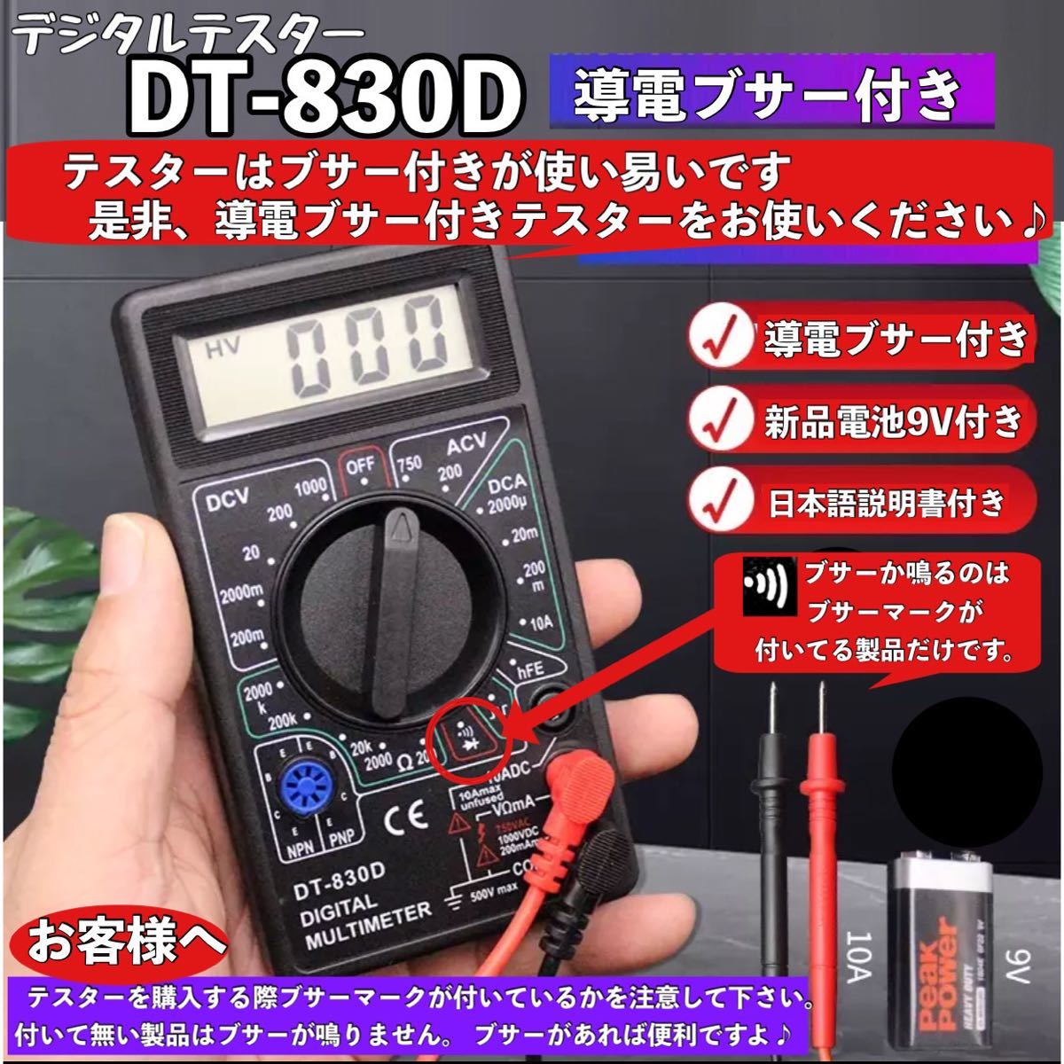 FLUKE デジタル・マルチメーター179 道具、工具 計測、検査 www