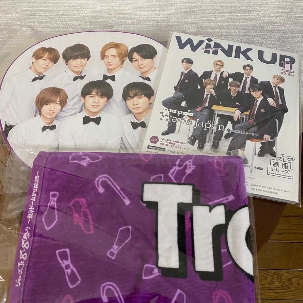 TravisJapan トラビスジャパン LIVEDVD 受注生産 ジャニーズJr Travis