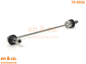 BMW MINI Mini (R53) RE16 for front right side stabilizer link 