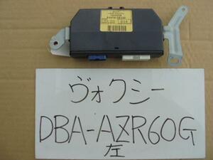 ヴォクシー 18年 DBA-AZR60G 左スライドドアコントロール 85918-28100