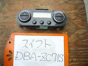 スイフト 21年 DBA-ZC71S エアコンスイッチ 39510-73K10