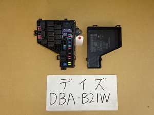 デイズ　27年　DBA-B21W　ヒューズボックス