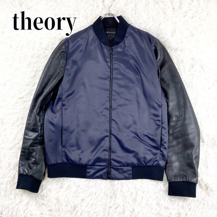 ヤフオク! -(セオリー Theory ) （レザー 革 皮） ジャケットの中古品 