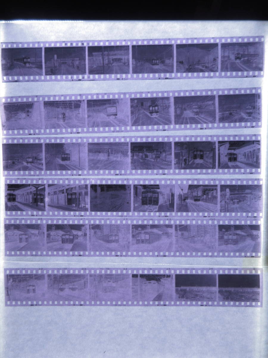 激レア!横浜銀蝿Johnnyネガフィルム | veranstaltungen.lkz.de