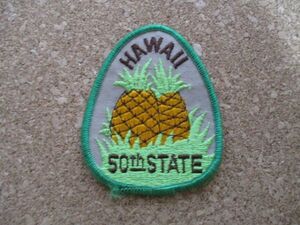 80s HAWAII 50th STATEハワイ パイナップル刺繍ワッペン/patches観光お土産Aアロハ旅行アメリカUSAパッチSURF海vintage旅スーベニア D2