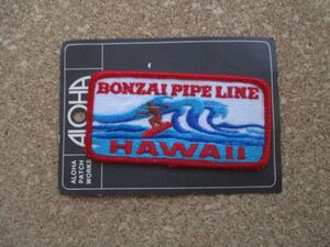 70s ハワイ BONZAI PIPE LINEバンザイ・パイプラインHAWAIIビンテージ刺繍ワッペン/VintageサーフィンSURFパッチpatchesアメリカUSA D2