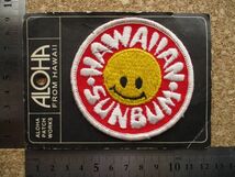 70s ハワイ HAWAII HAWAIIAN SUNBUMビンテージ刺繍ワッペン/サーフSURFサンバムVintageサーフィンSURFパッチpatchesアメリカUSA D2_画像9