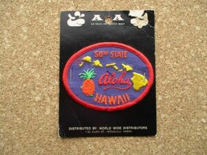 80s ハワイ HAWAII ALOHA 50TH STATEビンテージ刺繍ワッペン/アロハVintageサーフィンSURFパッチpatchesパイナップルSURFサーフUSA D2