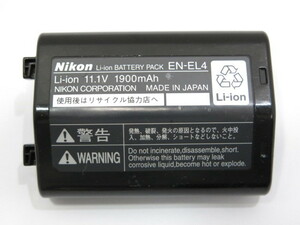 【 中古バッテリー 通電のみ確認 劣化度不詳 】Nikon EN-EL4 バッテリーパック ニコン [管KY274]