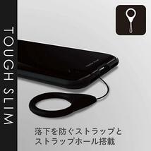 iPhone 11 Pro ケース カバー 耐衝撃×薄軽 衝撃吸収 ブラック_画像7