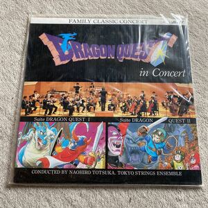 極美品 LP レア盤 DRAGON QUEST in Concert ドラゴンクエスト サウンドトラック レコード すぎやまこういち 