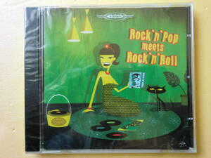 CD♪新品未開封♪ROCK'N'POP MEETS ROCK'N'ROLL♪ロカビリー♪ROCKABILLY♪ネオロカビリー♪NEO ROCKABILLY♪ジャイブ♪JIVE♪R&R