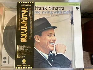 Come swing with me Frank Sinatra LP シナトラとスゥイングを　capitol ECP-88156 レコード 美品