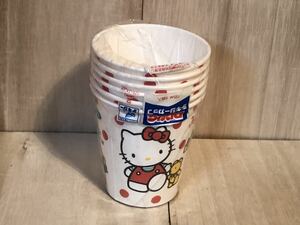 新品　未開封　当時物　Sanrio サンリオ　Hello kitty ハローキティ　vintage retoro 古い　昔の　昭和レトロ　コップ