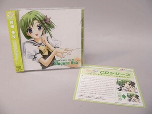 （CD） SHUFFLE!（シャッフル)ドラマシリーズFILE.04　時雨亜沙【中古】
