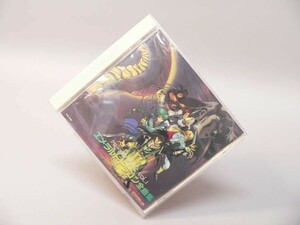 （CD） エメラルドラゴン　全曲集／グローティアMUSIC VOL.1【中古】