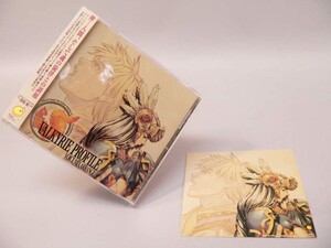 （CD） ヴァルキリープロファイル　ボイスミックスアレンジ【中古】