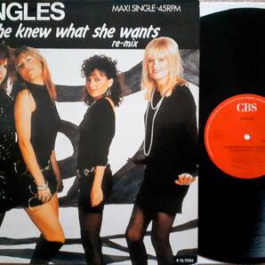 Bangles バングルス If She Knew What She Wants (Extended Remix) オランダ盤 12” シングルレコード の画像1