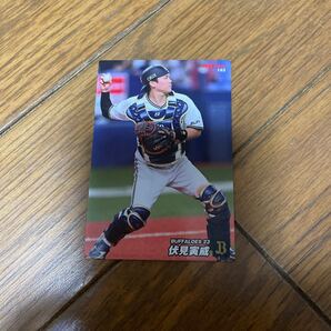 オリックスバファローズ、伏見寅威、プロ野球チップスカード