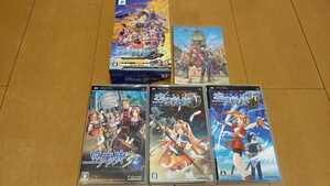 美品希少 PSPソフト 空の軌跡 スーパープライスセット 3本セット 16枚ポストカード付き