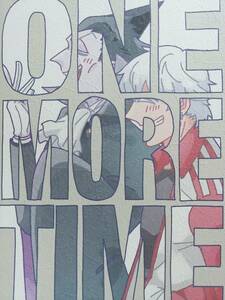 吸血鬼すぐ死ぬ同人誌■ロナドラ■torigoya/きつつき「ONE MORE TIME」66P吸死