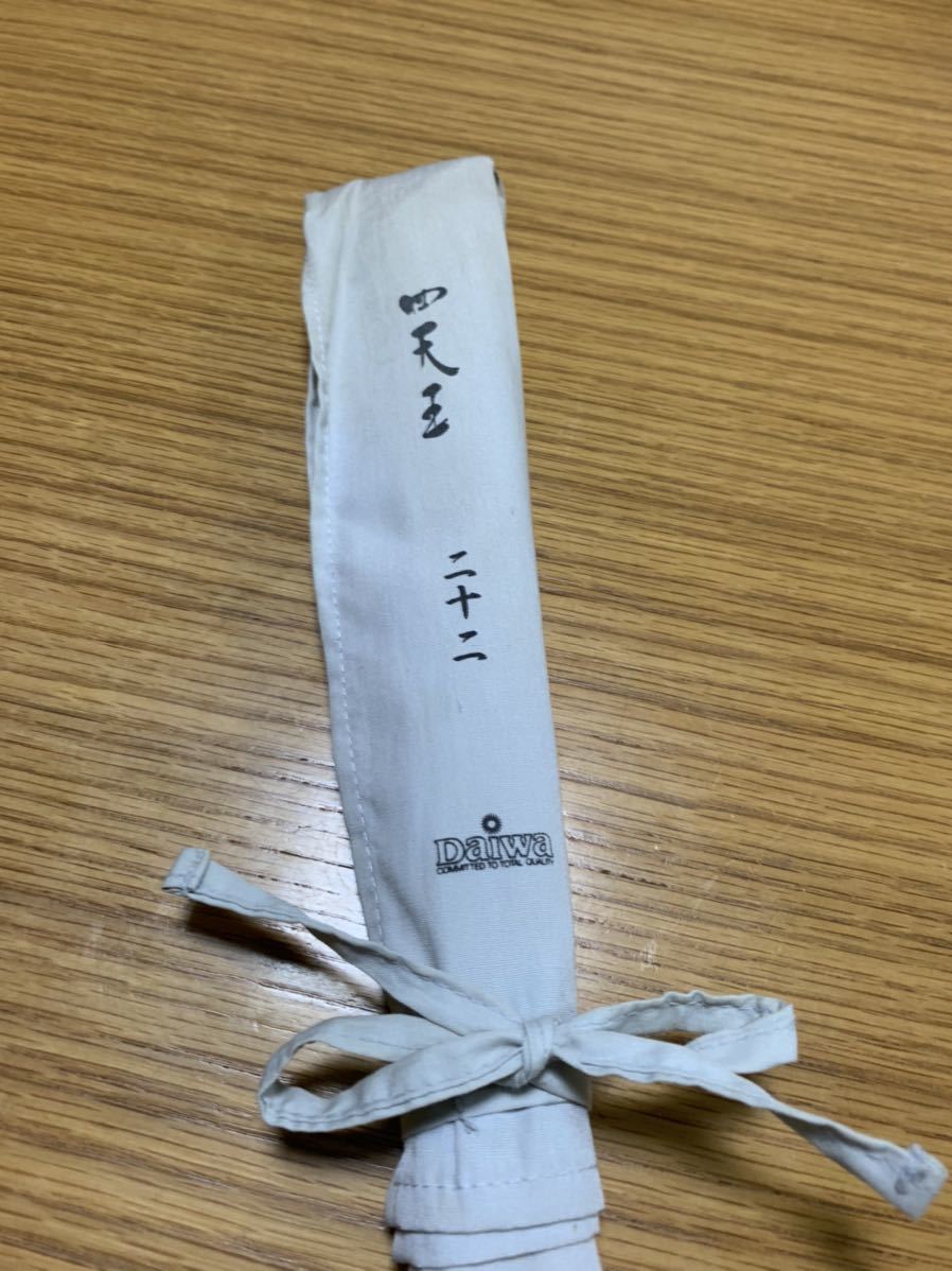 ヤフオク! -「ダイワ 四天王」(ヘラブナ竿、コイ竿) (淡水)の落札相場 ...
