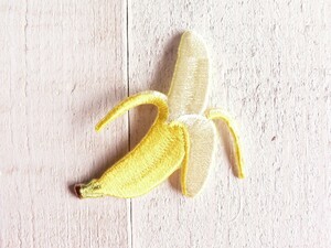ワッペン　バナナ　ばなな　アイロンワッペン　目印　ワンポイント　　　#818