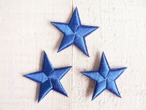 ワッペン　星　♪3枚セット♪　とんがり　(8)　青　あお　ブルー　ほし　スター　アイロンワッペン　アップリケ　　　　#829
