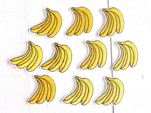 ワッペン　バナナ　A　アイロンワッペン　ミニ　アイロンパッチ　10枚セット　フルーツ　　　#1052