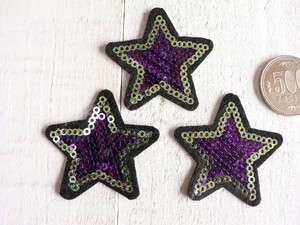 ワッペン　星　♪3枚セット♪いろいろ星シリーズ　ツートンカラー　緑・紫　ほし　スター　アイロンワッペン　アップリケ　　　　#886