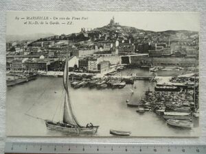 【絵葉書1枚】 MARSEILLE - Un coin du Vieux Port et N.D. de la Garde /Notre Dame フランスヨット港レトロ都市街建築 ハガキ 30-1