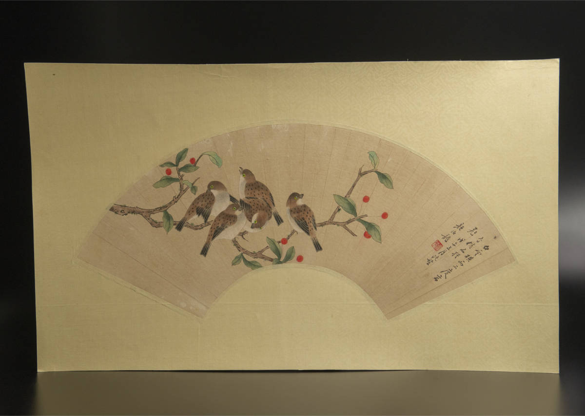 颜Count龙 (item) Flower and Bird Fan, Kyoshin, Copy, Old Painting, Chinese Painting, Artwork, book, Fan surface