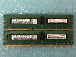 [P2518] SAMSUNG 2GB 1Rx4 PC3L-10600R -09-10-C1-D2 2枚セット 動作保証