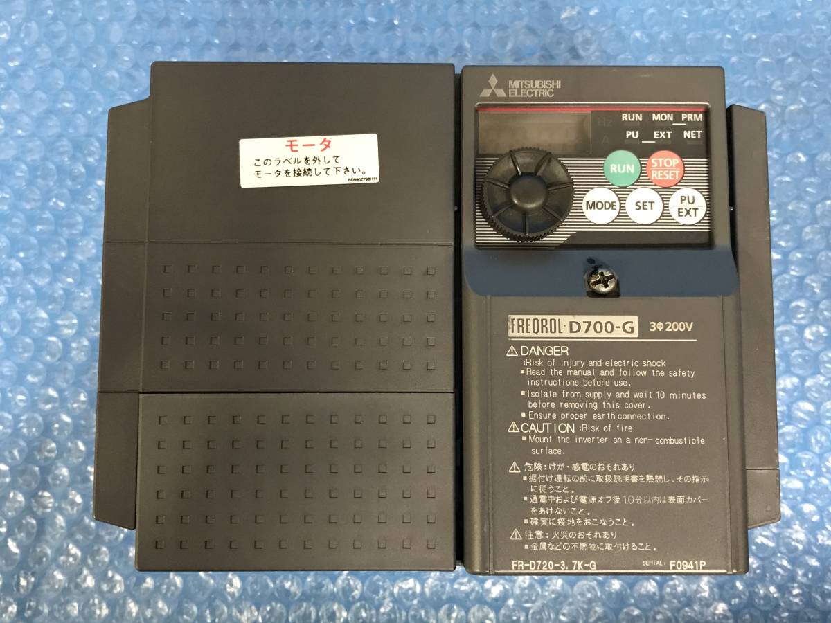 未使用品 FR-D720-3.7K 2019年代 1台-