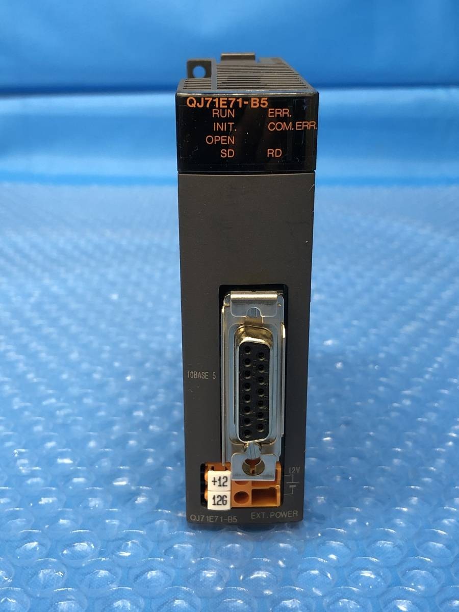 1着でも送料無料】 新品 MITSUBISHI A1SJ71E71N-B5T Ethernet