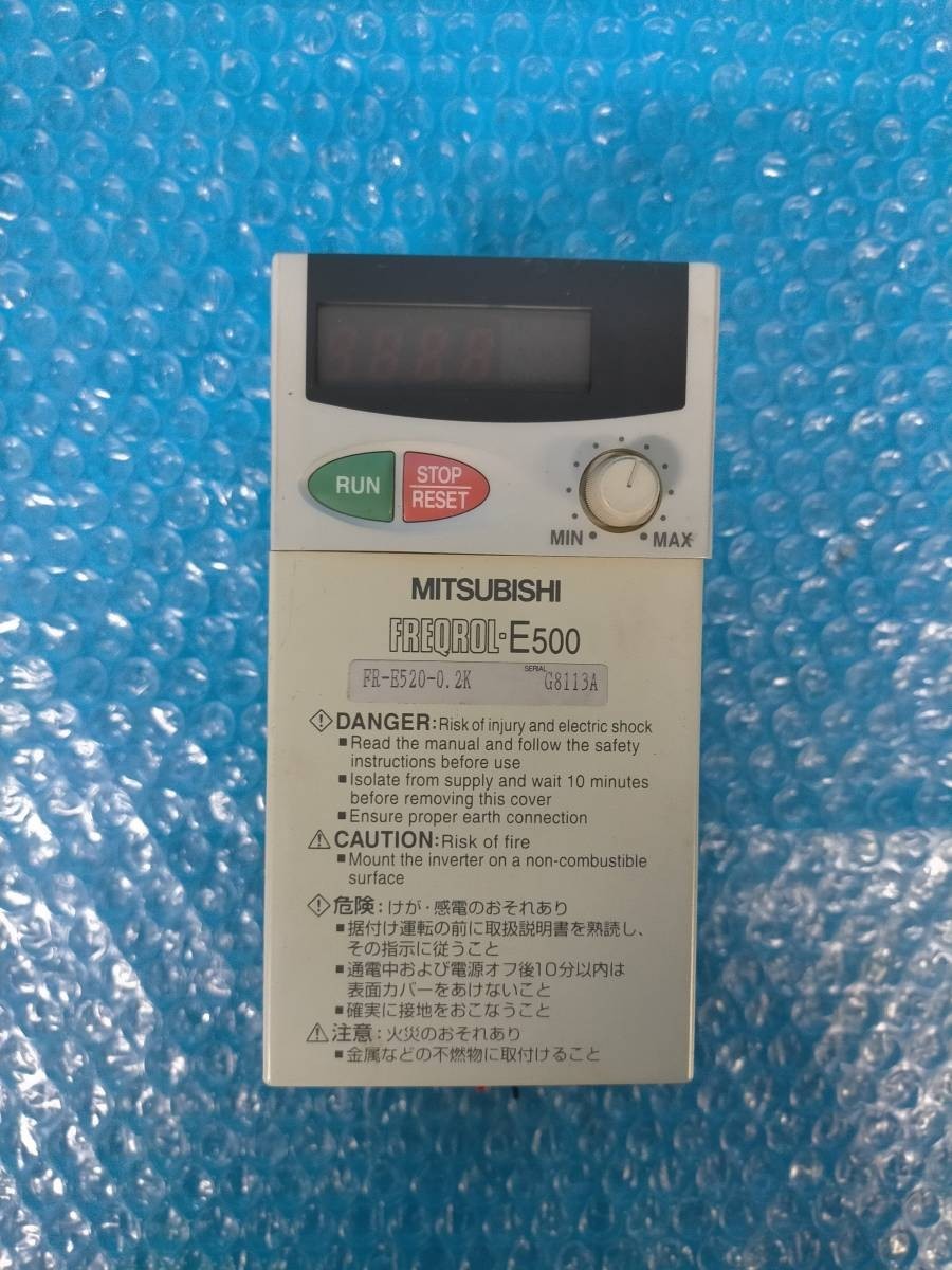 国内初の直営店 新品 MITSUBISHI 三菱 インバーター FR-E540-3.7K 保証 ...