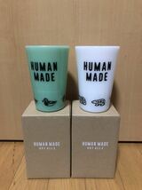 【新品】2個セット Human Made DUCK & POLAR BEAR TUMBLER ヒューマンメイド タンブラー コップ マグカップ CUP Nigo ダック シロクマ_画像1