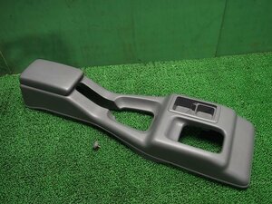 [psi] beautiful goods Nissan KBC23 KBNC23 Serena original center console armrest gray 