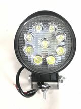 LEDワークライト LED作業灯 27W 丸形 LED投光器_画像1