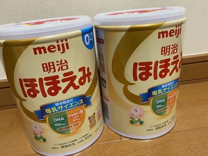 高い品質 明治 粉ミルク 800g 8缶セット ほほえみ 新作超激安