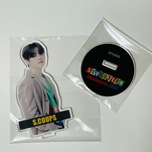 seventeen museum2022 アクリルスタンド S.COUPS