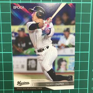 荻野貴司 キラパラレル 2020 EPOCH NPB プロ野球カード レギュラーカード 132 千葉ロッテマリーンズ