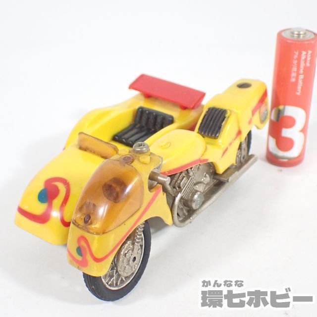 28 キカイダー01 GT GTカー ポピー ポピニカ レトロ 当時物 美しい www