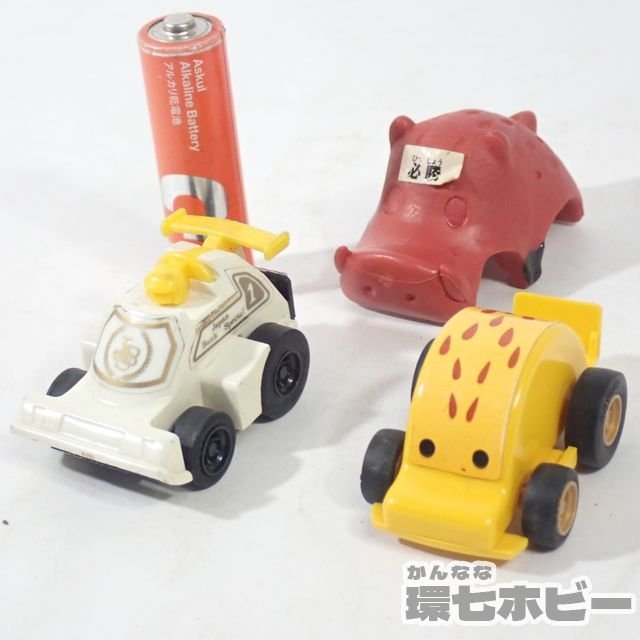 ヤフオク! -「チョロq 豆ダッシュ」の落札相場・落札価格