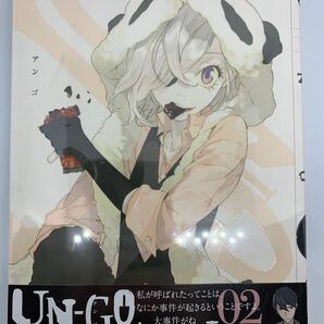 ★新品未開封★ UN-GO　第2巻　初回限定生産版DVD
