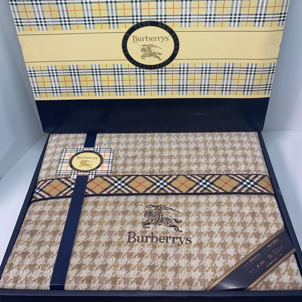 バーバリー Burberry タオルケット ベージュ色 MITSUKOSHI 日本製 西川産業 未使用保管品!