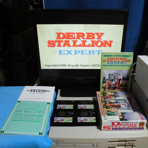 【べじ太】PC98 起動確認 ダービースタリオン エキスパート DERBY STALLION EXPERT 3.5インチ 4枚組 アスキー 箱・説明書有 送料無料