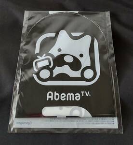 Abema アベマTV　シューターバルーン　黒×白　応援に！